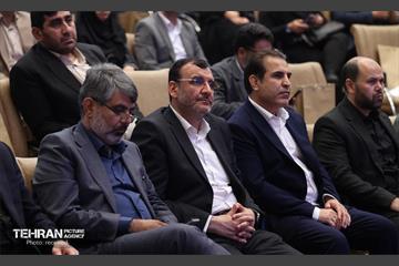 نشست شورای شهرداران مناطق، نواحی و آئین تجلیل از برگزیدگان 17