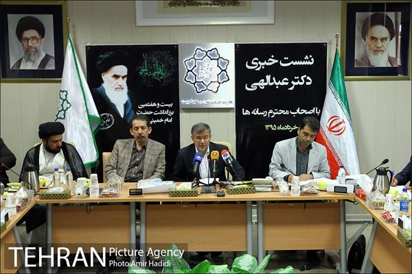 نشست خبری معاون خدمات شهری و محیط زیست شهرداری تهران 3