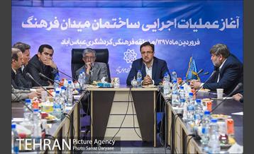 آغاز عملیات اجرایی ساختمان میدان فرهنگ 15