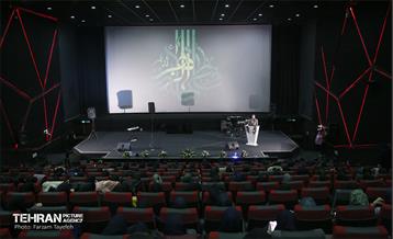 جشن بزرگداشت میلاد حضرت زهرا(س) 18