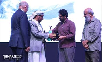 مراسم اختتامیه رویداد «هولوساید» 29