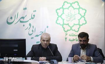 جلسه قرارگاه اجتماعی شرکت ساماندهی صنایع و مشاغل شهرداری تهران 2