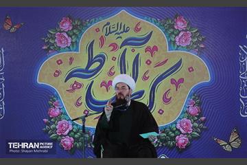 جشن میلاد امام حسن مجتبی(ع) در تهران 34
