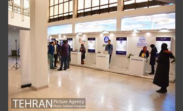 نمایشگاه جشنواره وب و موبایل ایران  5