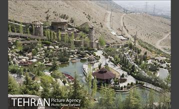 آبشار تهران 16