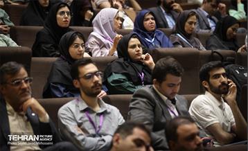 دانشگاه علم و صنعت 18