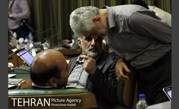 دویست و پنجاه و هشتمین جلسه علنی شورای اسلامی شهر تهران 6