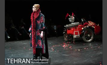 نمایش لیرشاه‎ 17