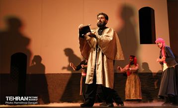 نمایش «تا اشکستان» 12