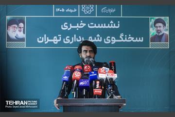 نشست خبری سخنگوی شهرداری تهران 7