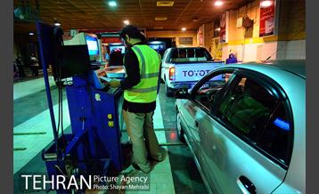 مرکز معاینه فنی آبشناسان 14