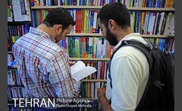 کتاب فروشی های میدان انقلاب 14