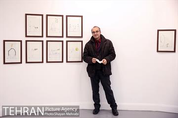 نمایشگاه تهران از منظر هنرمندان 44