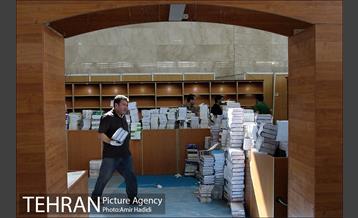 آماده سازی نمایشگاه بین المللی کتاب تهران 14