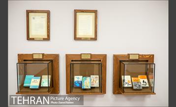 موزه اسناد انتشارات علمی و فرهنگی 2