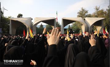 دسته عزاداری مردمی دانشجویی شهادت سید حسن نصرالله 45