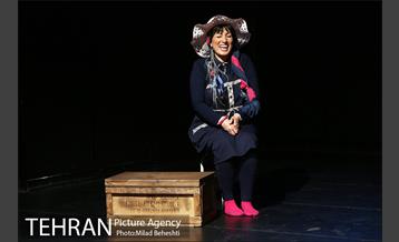 نمایش وصیت نامه خانم سارا‎ 11