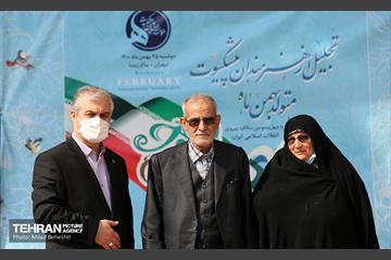 جشن تولد هنرمندان پیشکسوت متولد بهمن 23