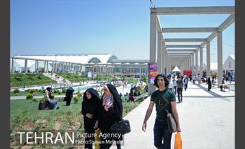 هفتمین روز نمایشگاه بین المللی کتاب تهران 10