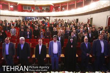 دومین جشنواره ملی ،فرهنگی و هنری ساخت ایران  1