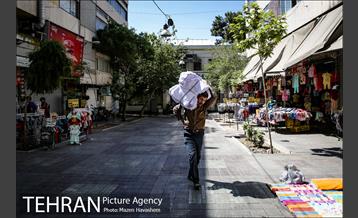 شهرنگار؛ کوچه برلن 29