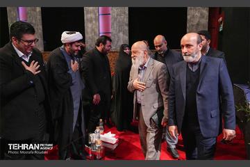 همایش «شهر آرمانی» 24