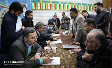 میزخدمت رئیس سازمان بازرسی شهرداری تهران در منطقه 17