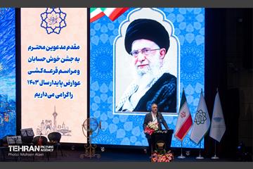 مراسم قرعه‌کشی خوش‌حسابان عوارض شهرداری 15