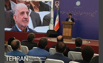 آیین بهره برداری باغ راز هستی 27