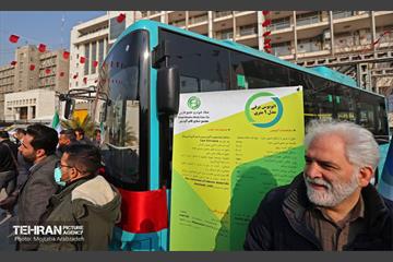 آیین رونمایی از بسته حمل و نقل پاک 11