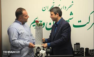آیین رونمایی از تابلو شرکت شهربان و حریم‌بان شهرداری تهران 6