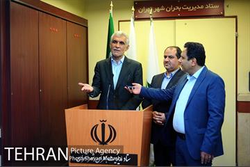 دومین جلسه شورای هماهنگی مدیریت بحران شهر تهران 34