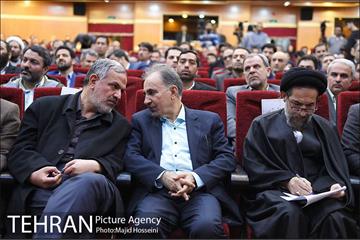 مراسم تکریم و معارفه رئیس سازمان فرهنگی و هنری شهرداری تهران 1