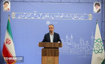 آیین رونمایی از ۱۱۰ دستگاه اتوبوس در ناوگان حمل و نقل عمومی 17