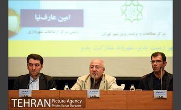 جلسه کمیته نامگذاری معابر 5