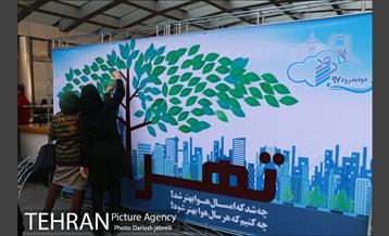 دود بدرود در ایوان انتظار 18