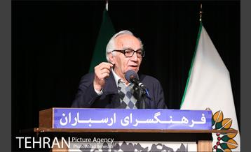 آئین سپاس استاد فرهاد ناظرزاده کرمانی‎ 7