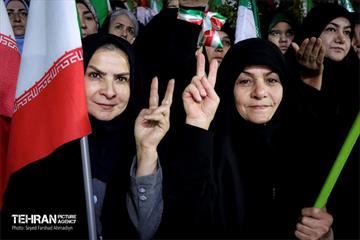 اجتماع مردمی دفاع از انقلاب اسلامی ایران در میدان الغدیر 2