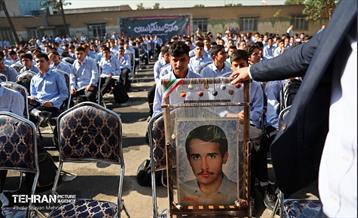 آیین آغاز سال تحصیلی جدید در دبیرستان ماندگار شهید مدرس 12