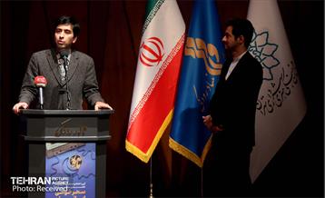 آیین اختتام جشنواره ماهور  1