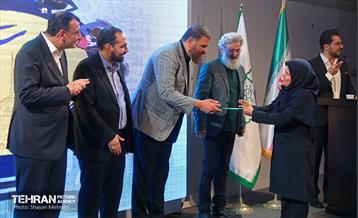 اختتامیه نخستین دوره بارش 13