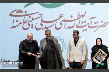 جلسه هماهنگی بدرقه پیکر مطهر رهبر شهید با مدیران محلات