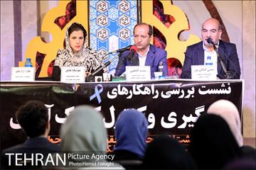 نشست خبری بررسی راهکارهای پیشگیری و کنترل کودک آزاری 13