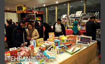 برج میلاد در نوروز  26