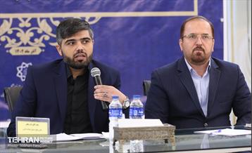 سومین نشست رسیدگی به تخلفات اداری کارمندان شهرداری تهران  3