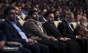 همایش فصلی مدیران شهرداری تهران  25
