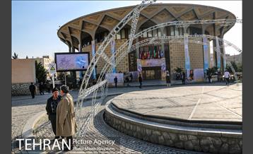 پارک دانشجو 12