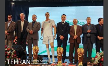 رونمایی پیراهن تیم ملی 20