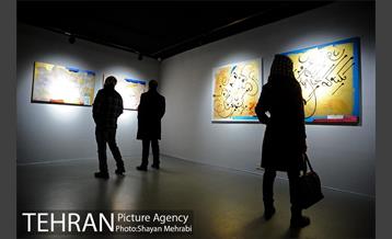 افتتاح ششمین نمایشگاه خط‌نگاره‌های ابراهیم حقیقی 27