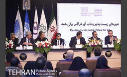 نشست شهر های زیست پذیر و تاب آور فراگیر برای همه در چهارمین جایزه خشت طلایی 2